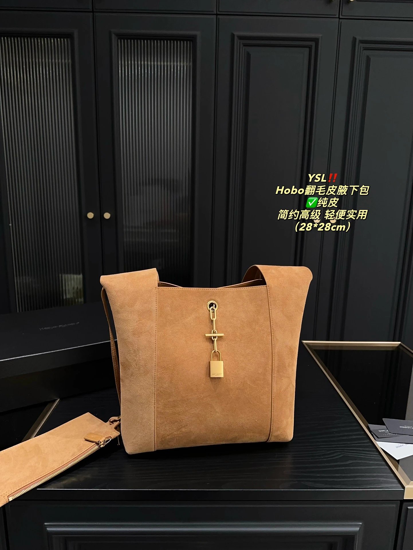Y*S*L Handbags Hobo Shoulder Bag - 133606