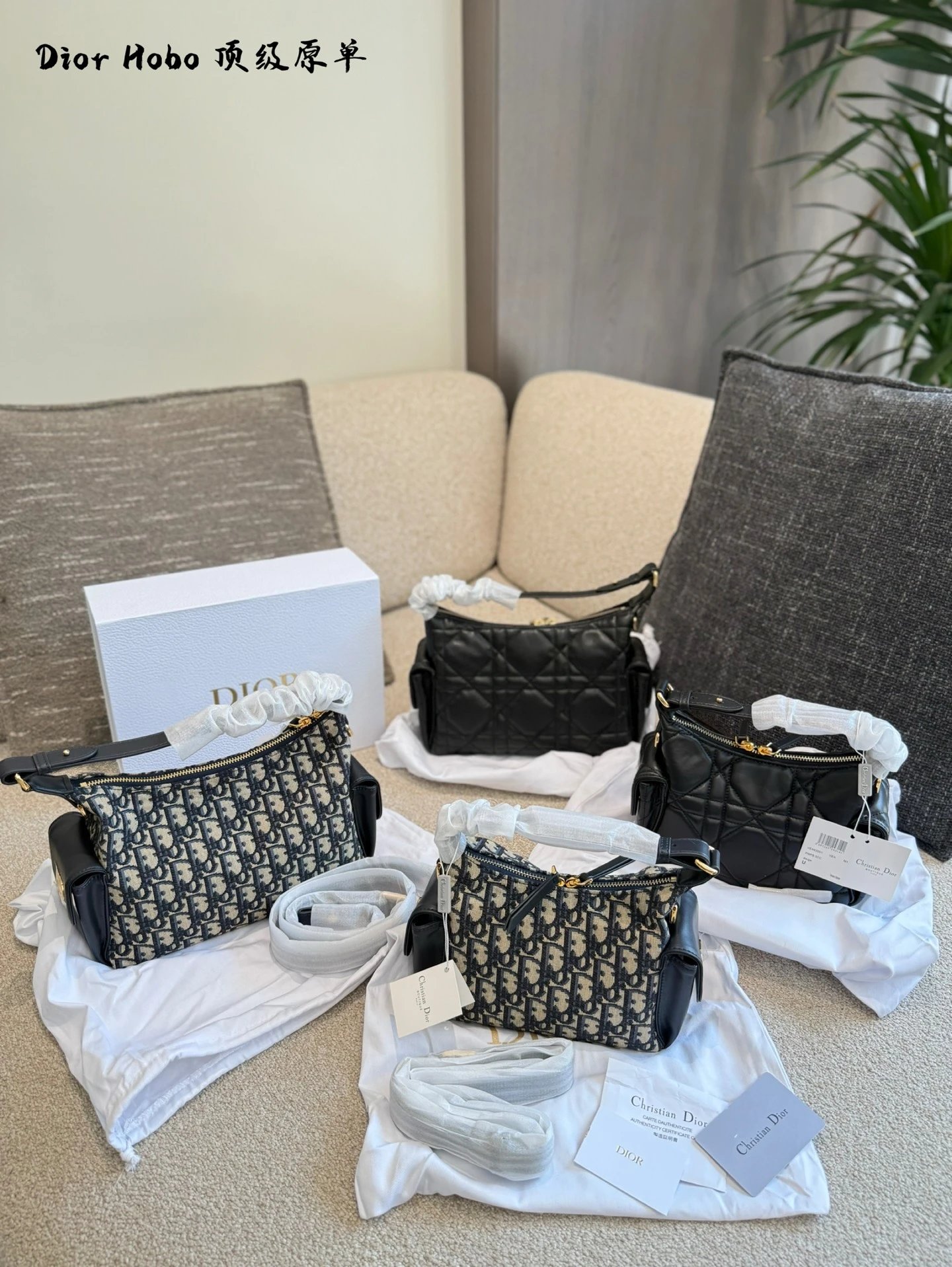 D*or Handbags - 132730