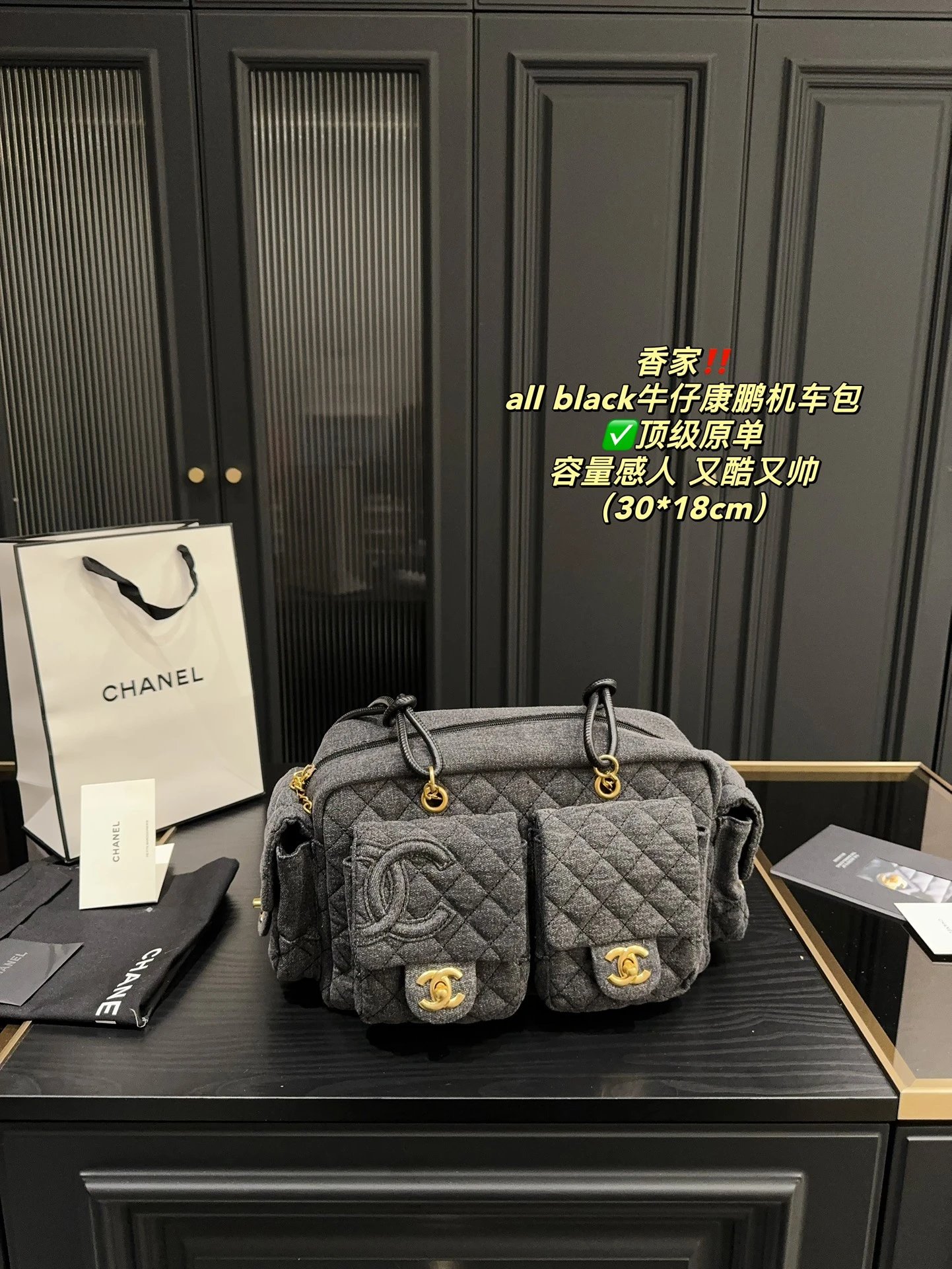 Ch*nel Handbags Jean - 132670