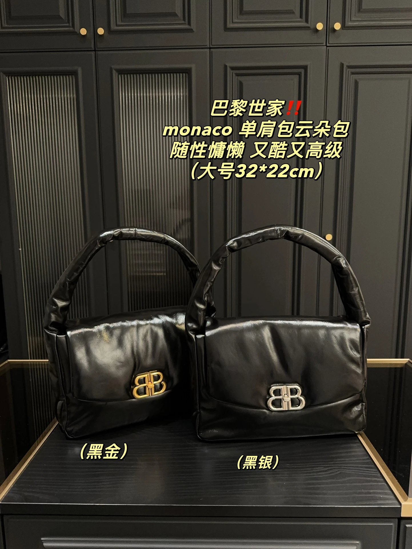 Pr*da Handbags - 133683