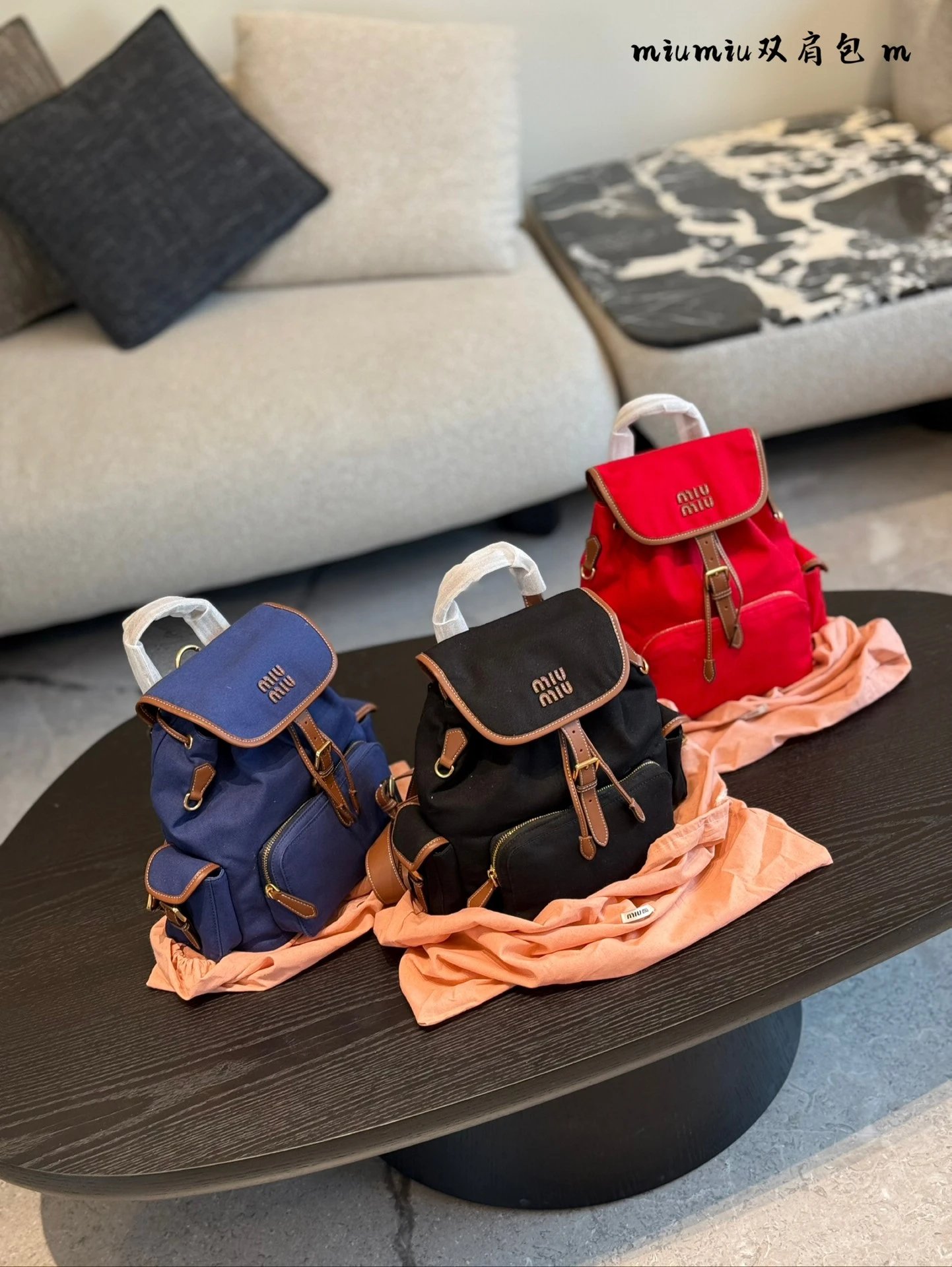M*um*u Handbags 2025 - 133555