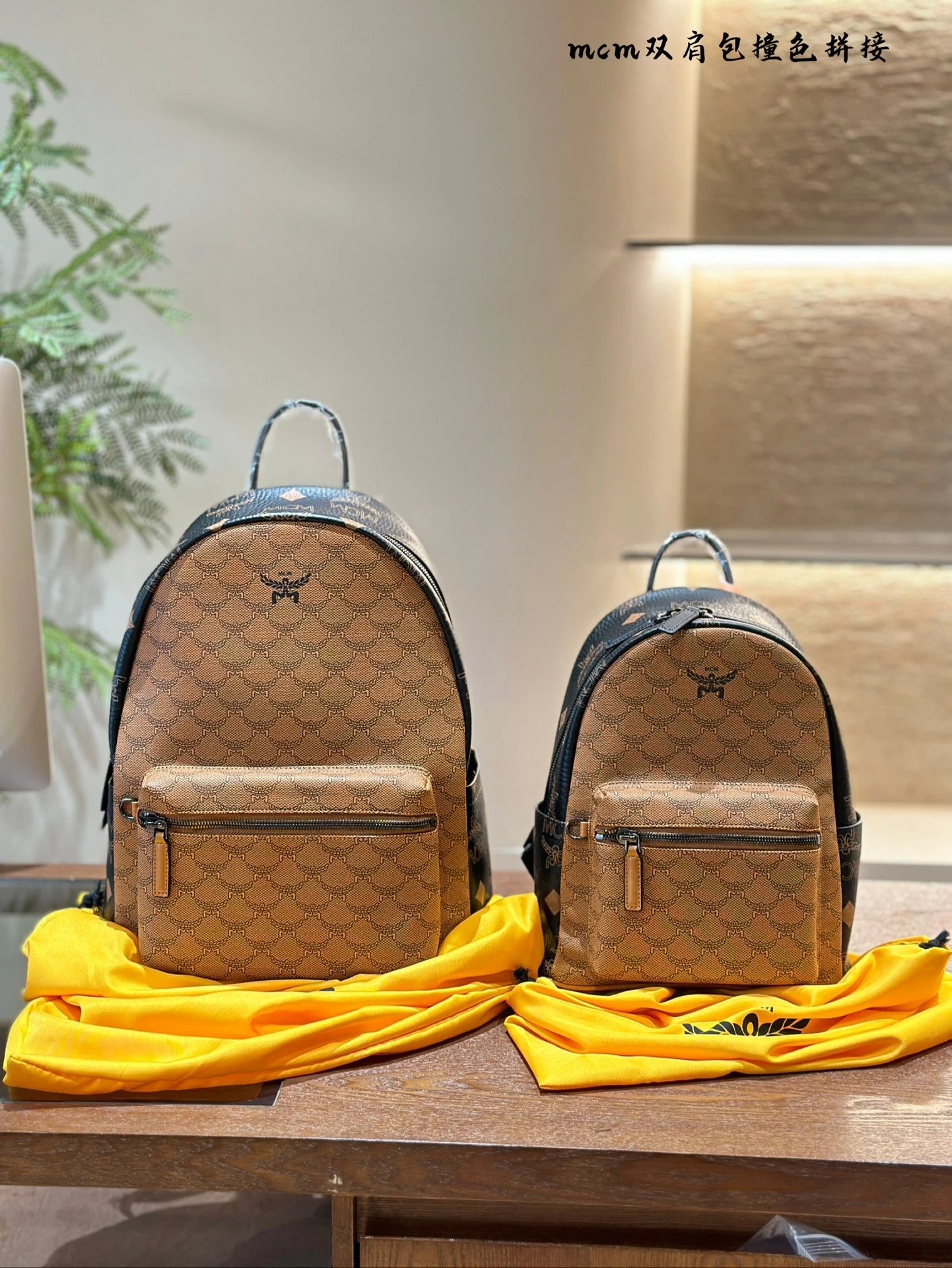 MCM Handbags - 132817