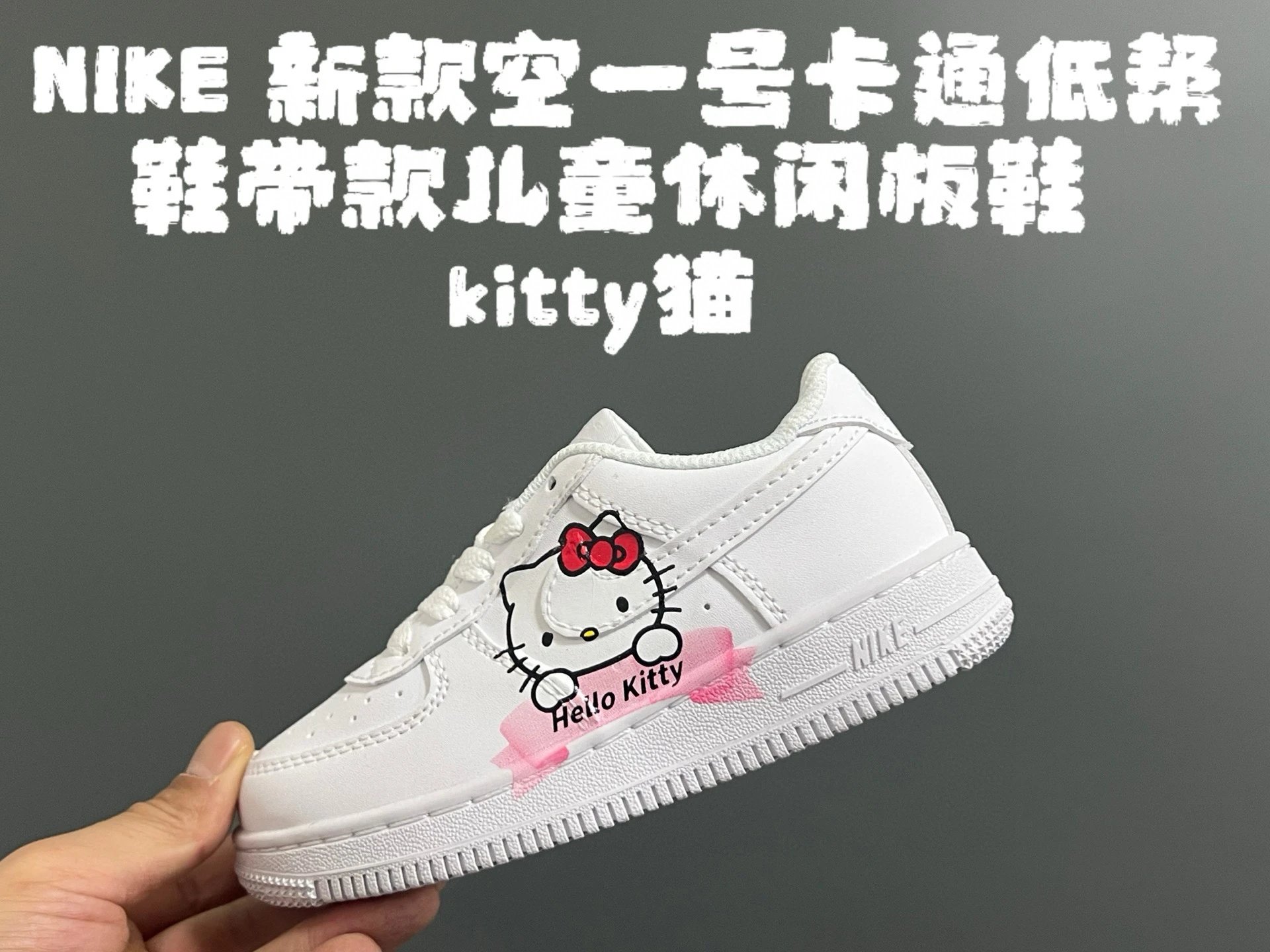 kitty猫 option