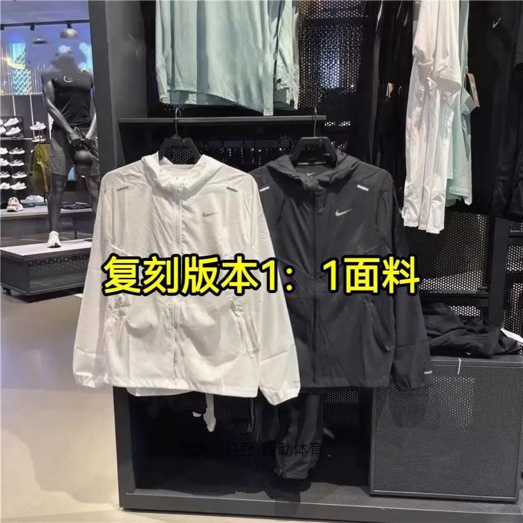 Nike Jackets Hooded graphic windbreaker jacket image 11
