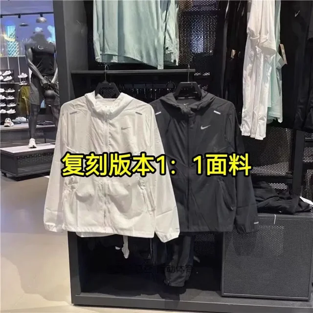 Nike Jackets Hooded graphic windbreaker jacket product detail image 11