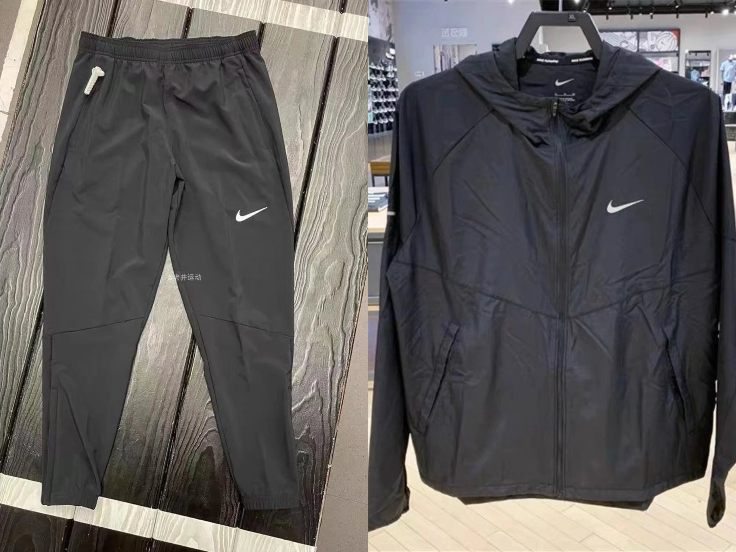 NIKE Set-3