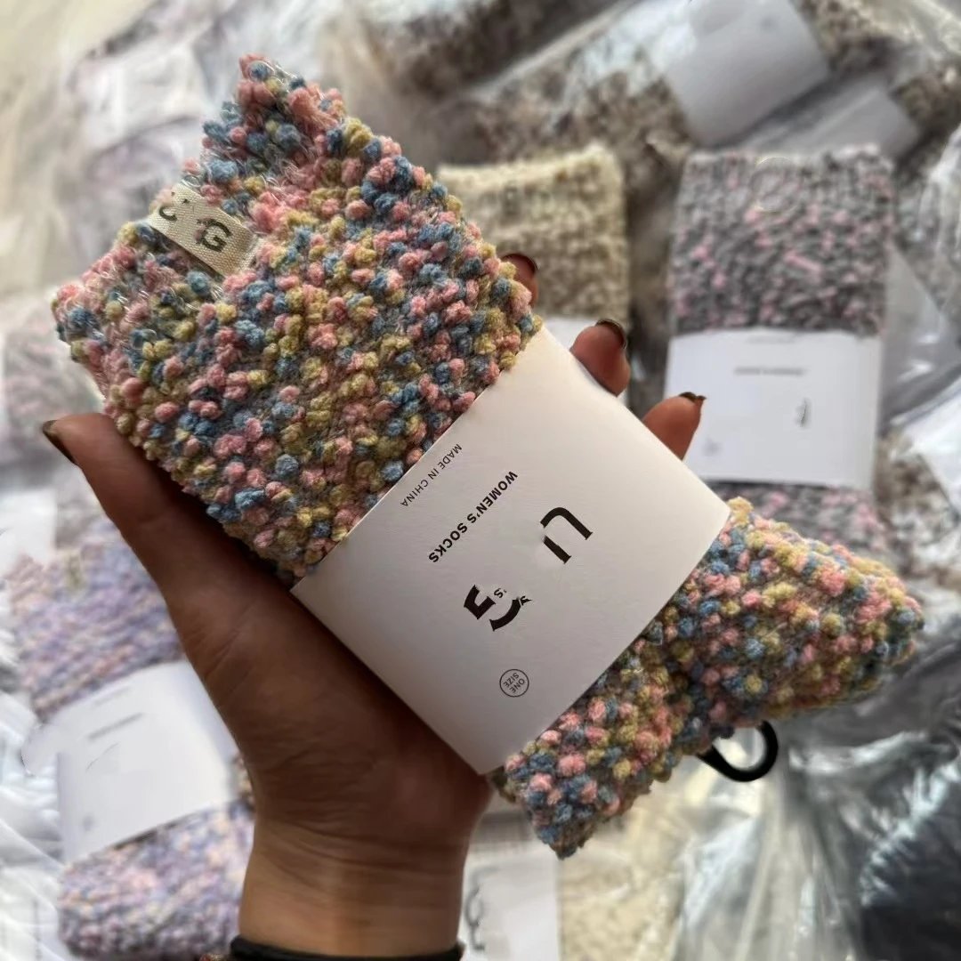 Pebble Knit Pink-Blue-Yellow