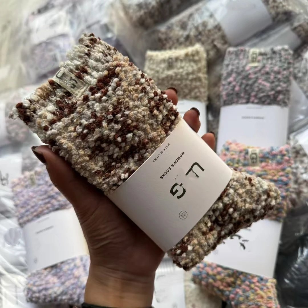 Pebble Knit Red-Brown