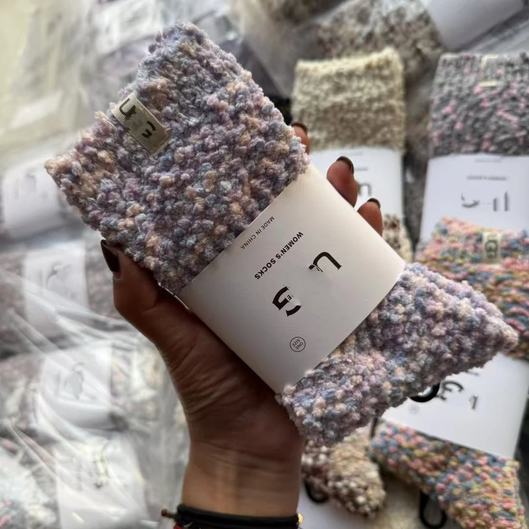 Pebble Knit Purple-Blue-Pink