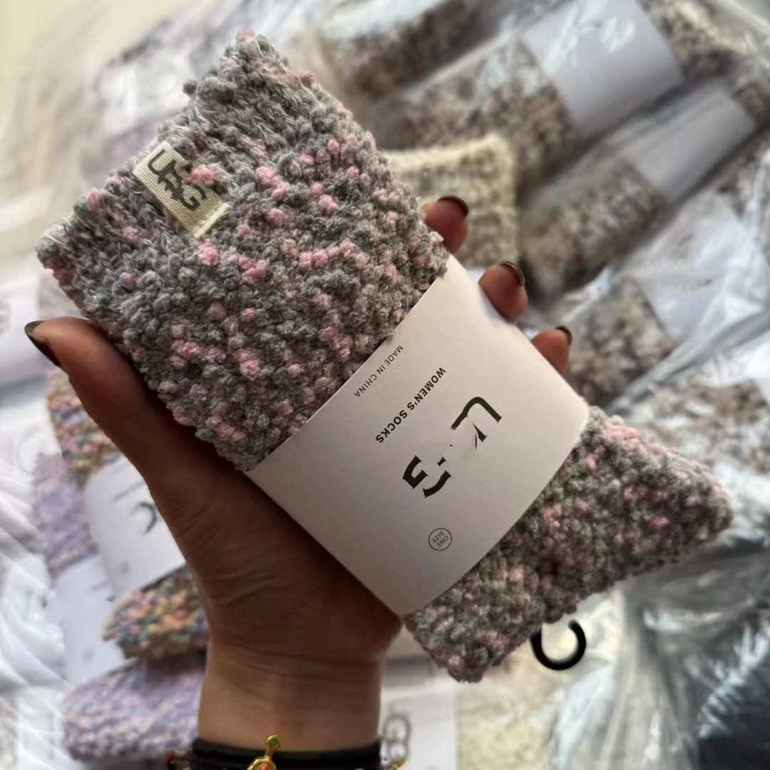Pebble Knit Gray-Pink