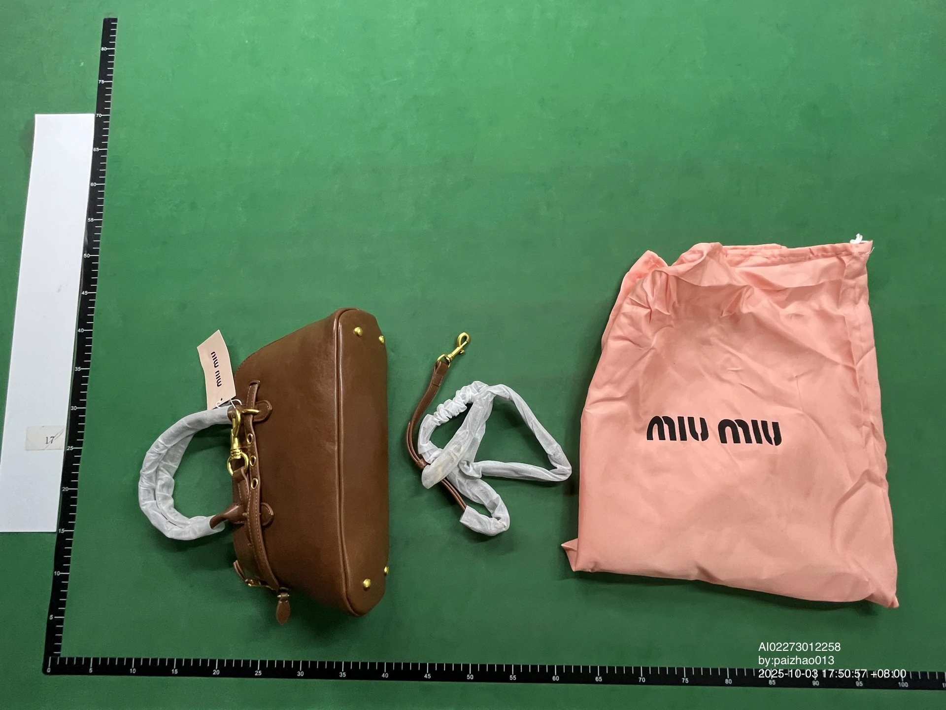 Miu Miu Brown Leather Handbag with Detachable Strap