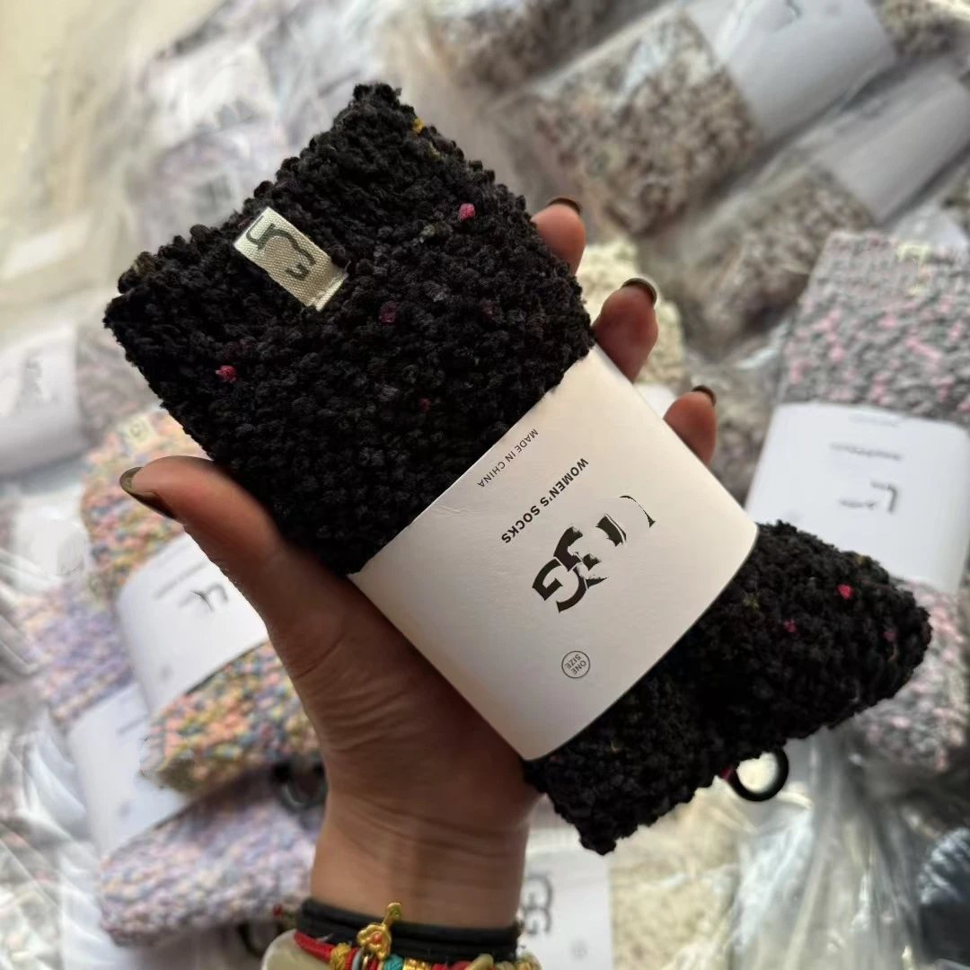 Pebble Knit Black