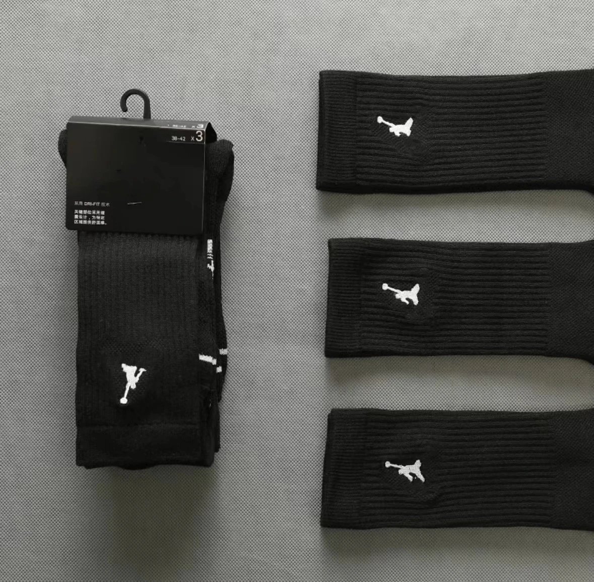 NBA Socks