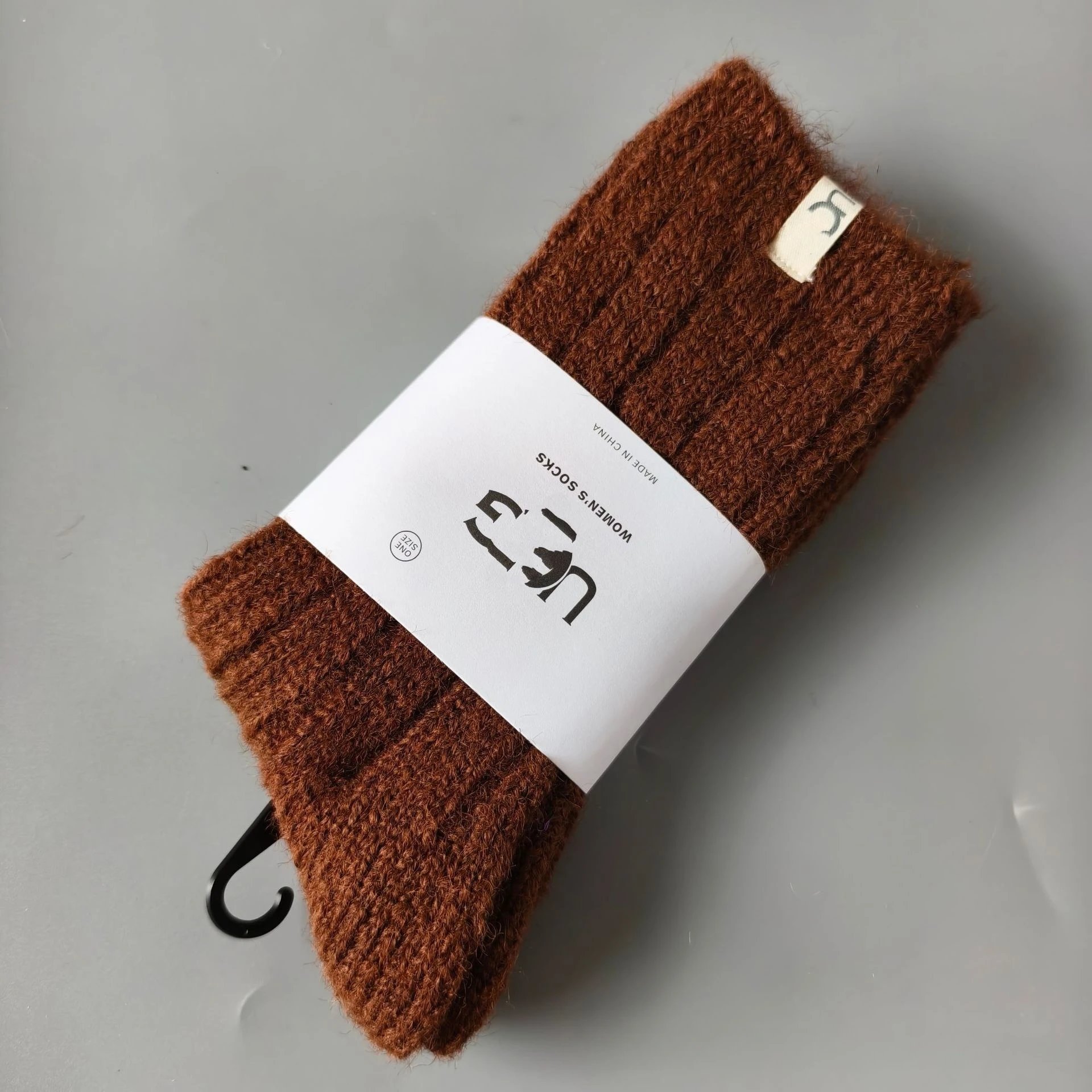 New Style Brown