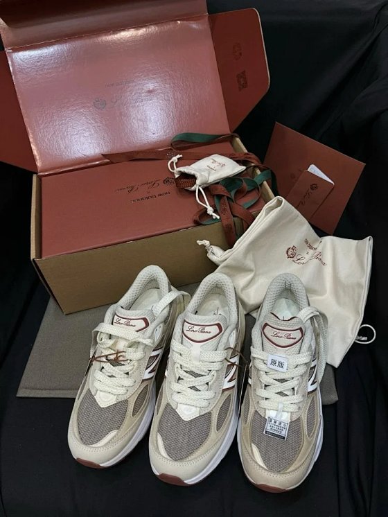 LP & NB Collaboration, Loro Piana x New Balance 2024 Co-Branded Sneakers