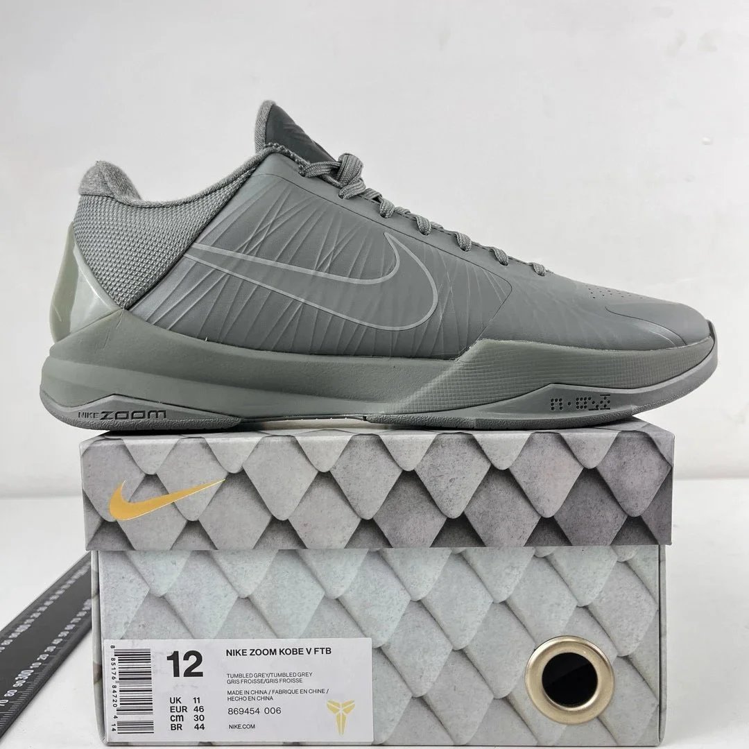 FTB Dark Grey 869454-006
