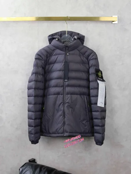 Stone Island Down Jacket Dark Gray Puffer Outerwear - 1