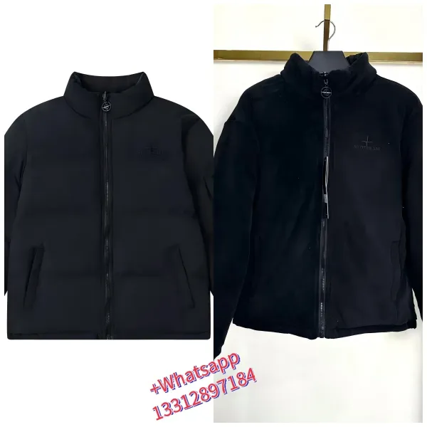 Stone Island Black Fleece Jacket and Down Jacket Set - 1