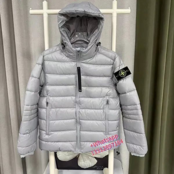 Stone Island Shadow Project Light Down Jacket Gray - 1