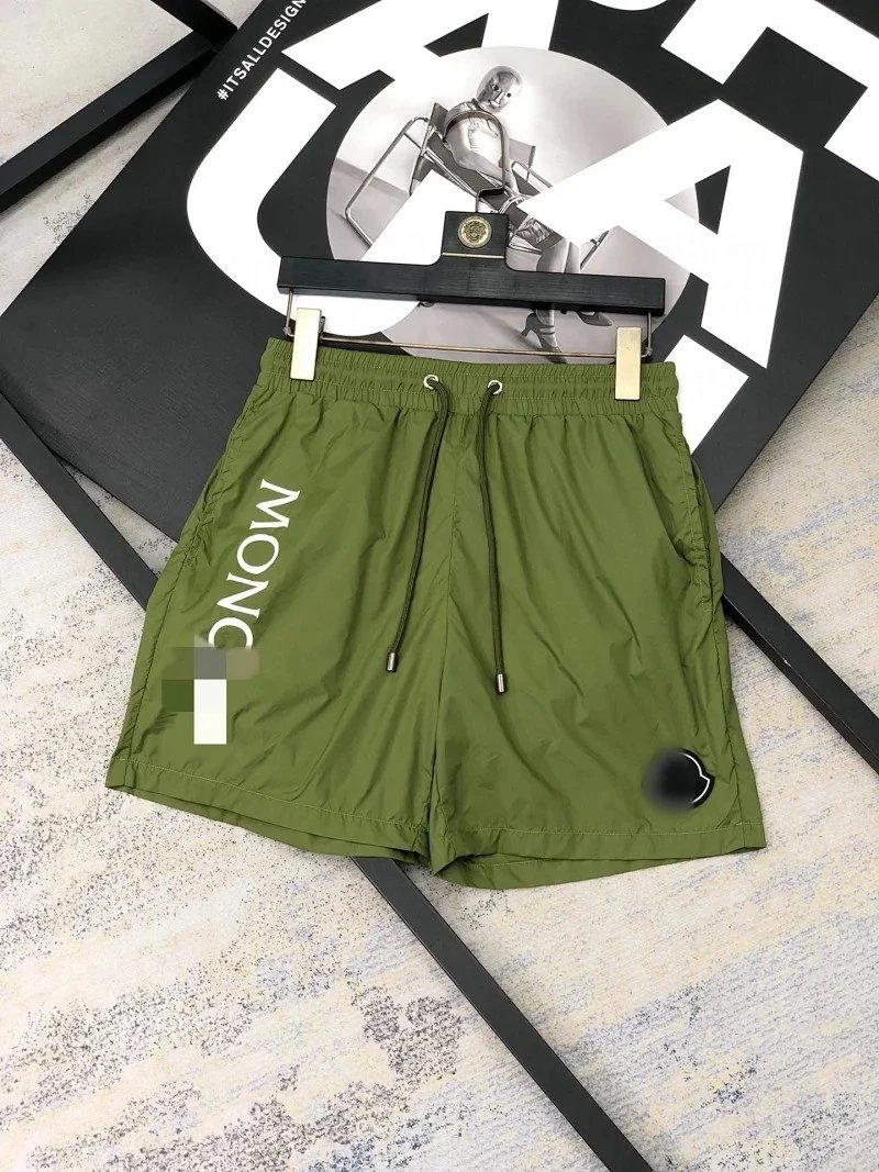 Unbranded Swimwear Water-Reactive Turtle Print Swim Shorts — MK Black Logo Army Green