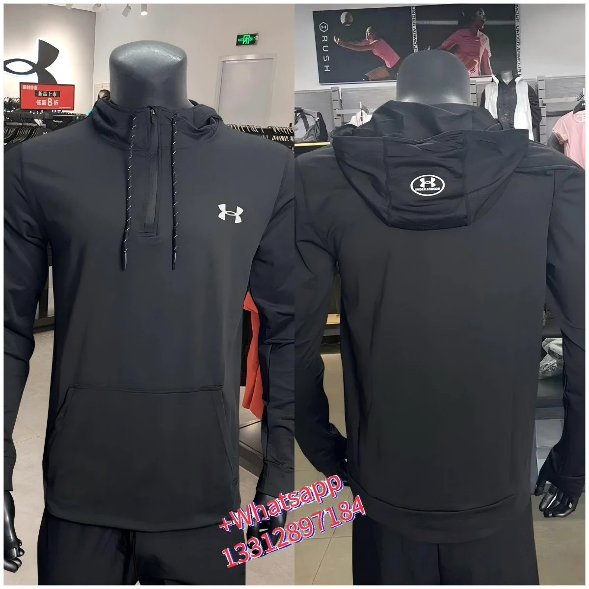 Product view 3