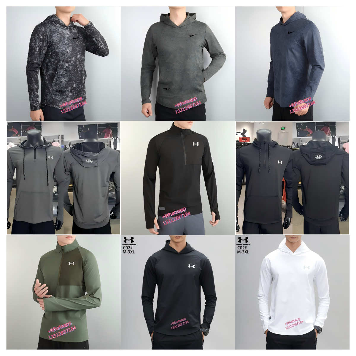 Nike Air / Under Armour HOVR H