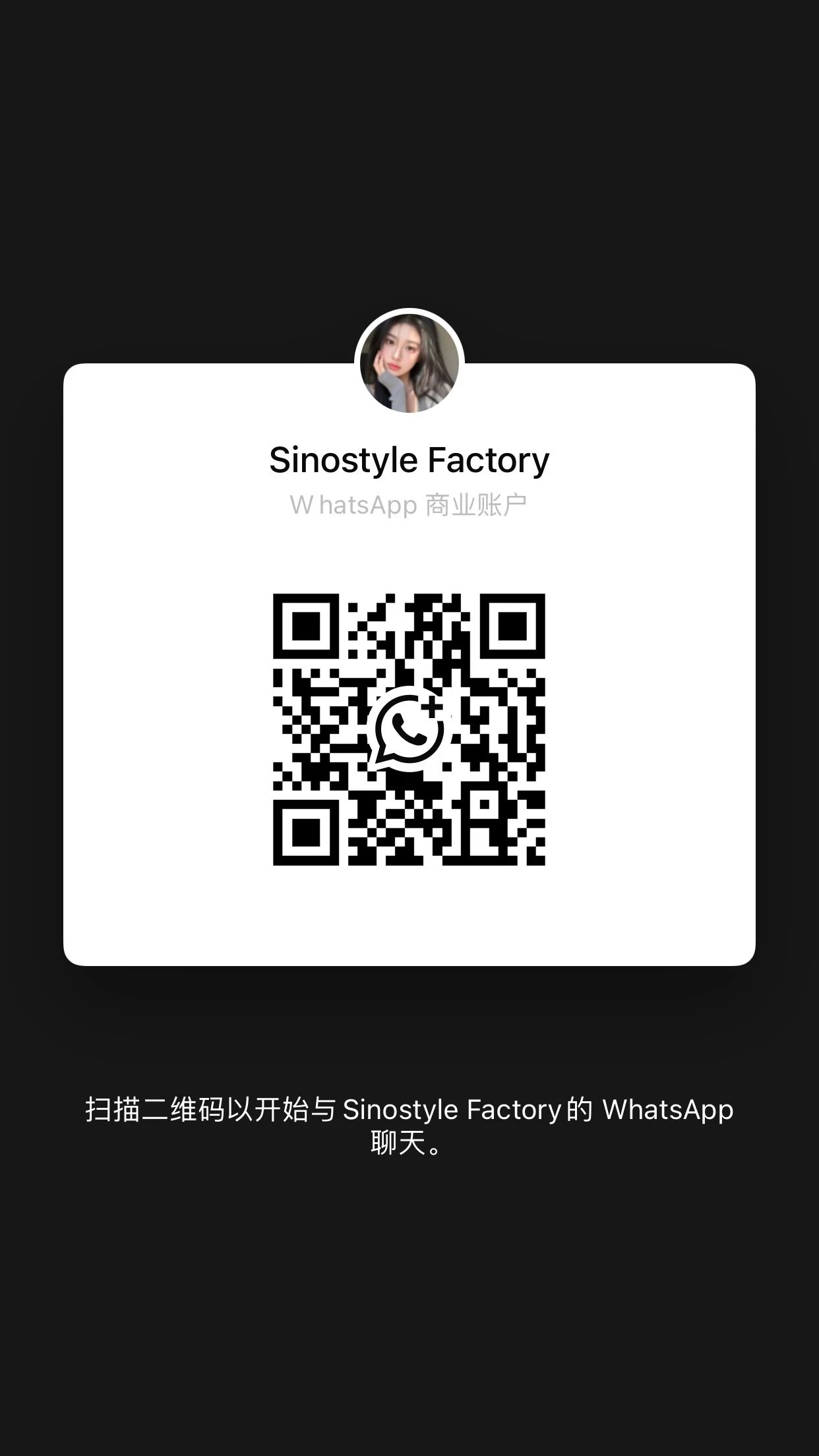精品板鞋 12