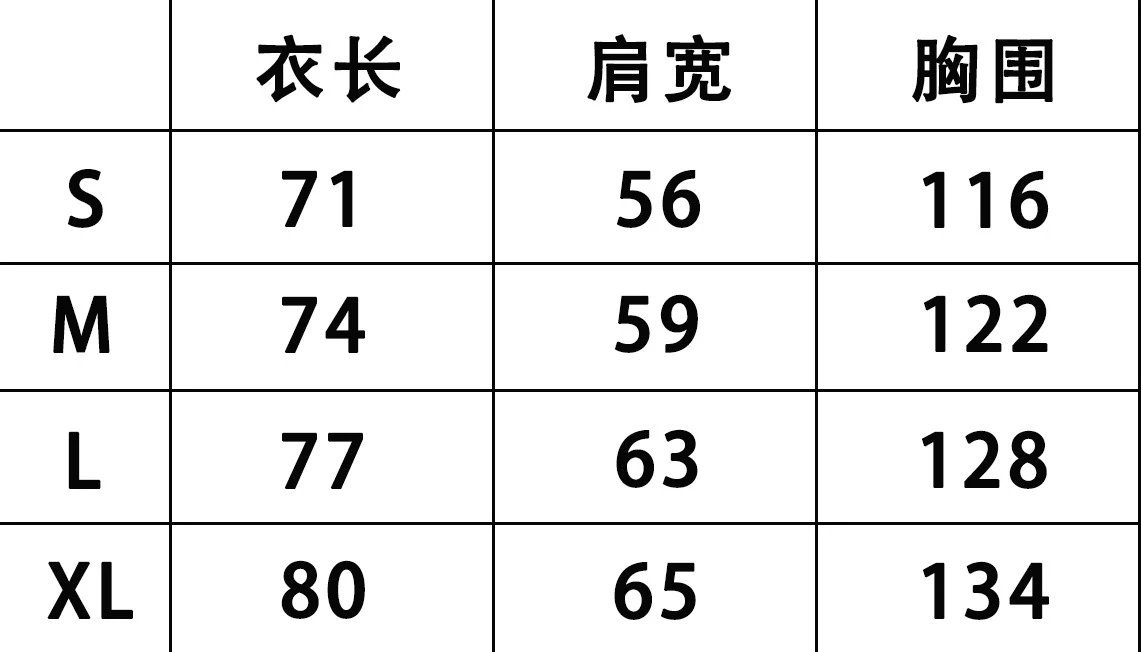 FOG x RRR123 Multi-Color Vest Tee - Gallery Image 15 - Detailed View