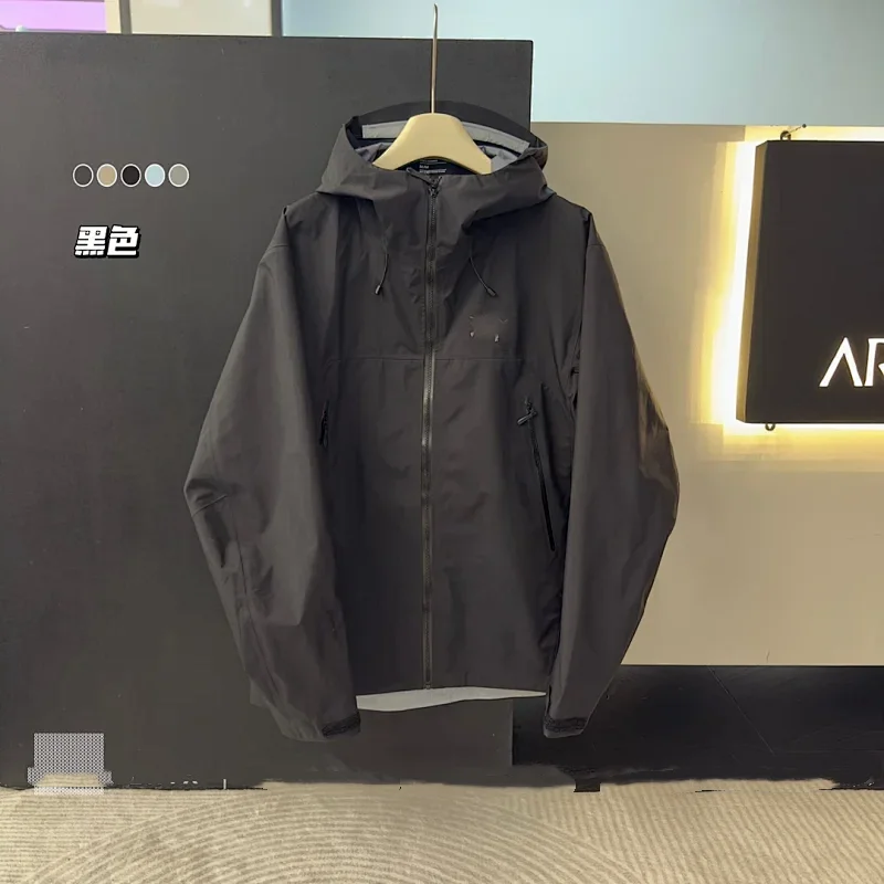 【B7】Niao2 Punching Jacket--131920
