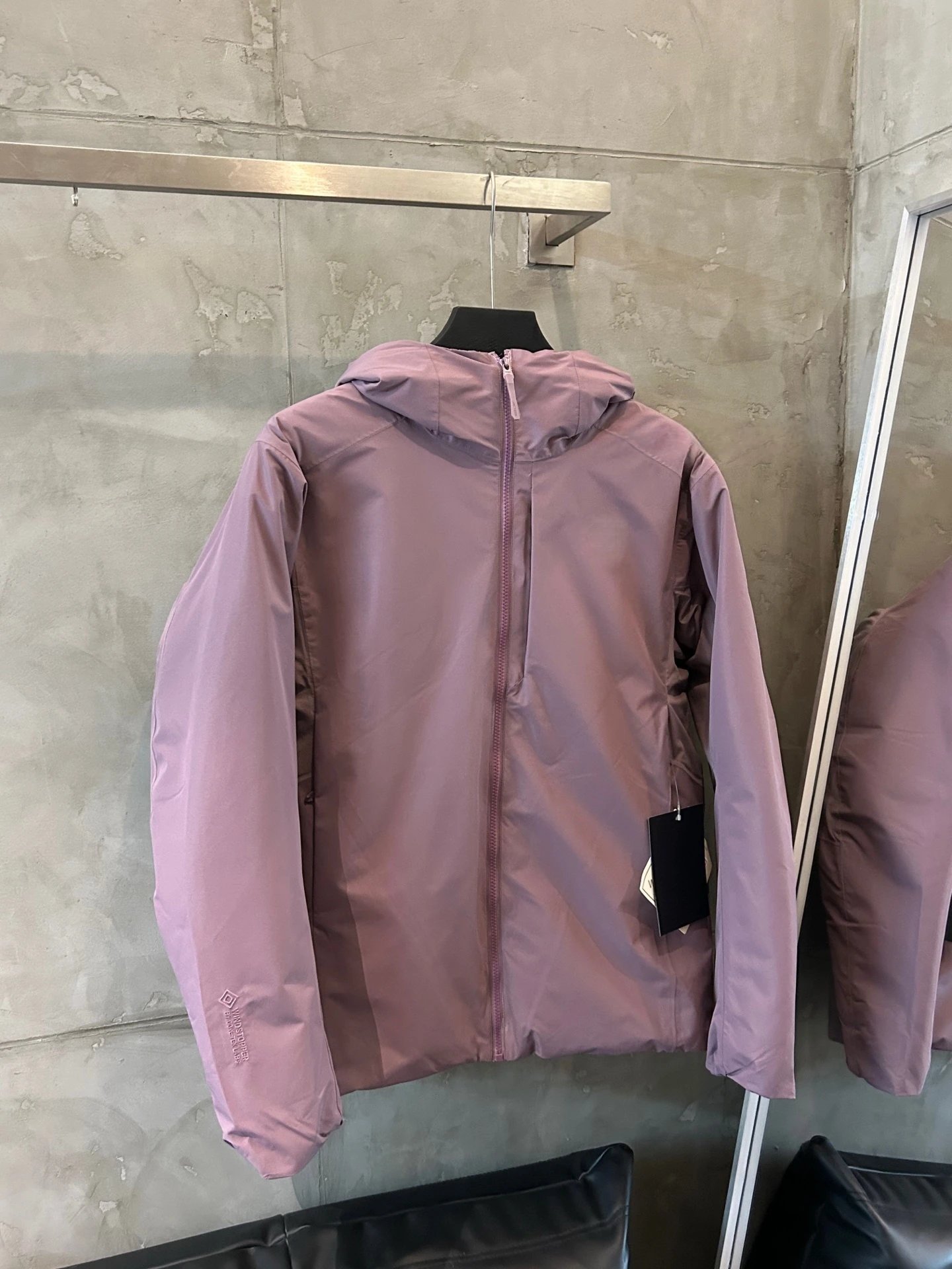 Solano系列 星际紫