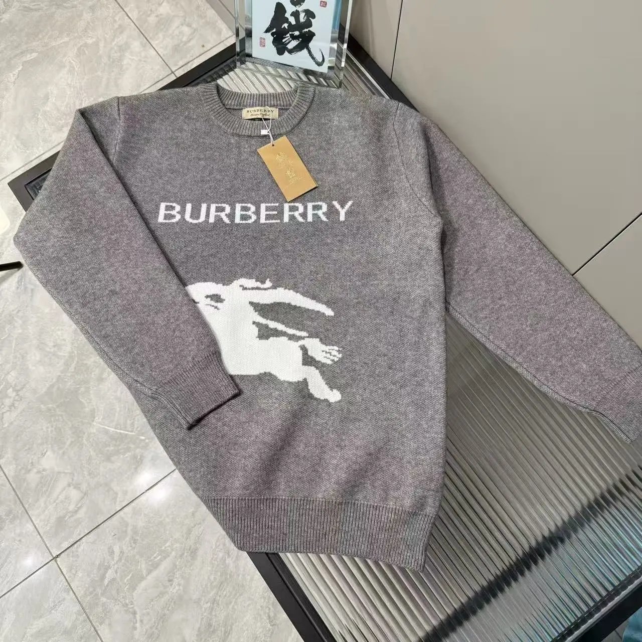 B Grey