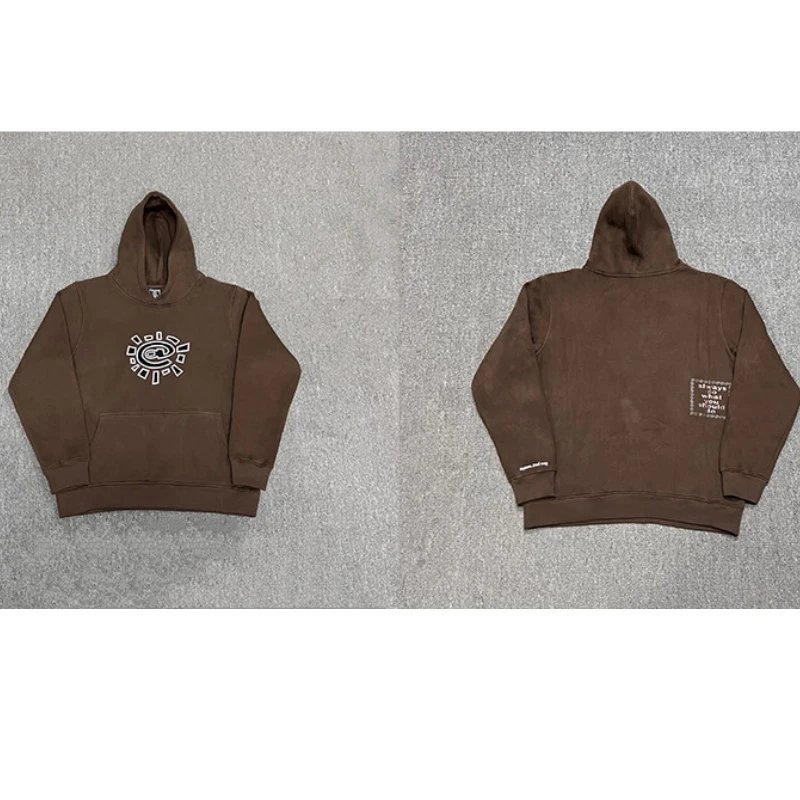D01 Brown Hooded Sweatshirt