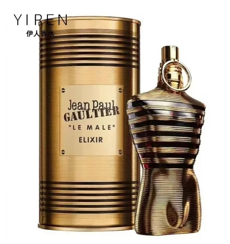 Jean Paul Gaultier perfume (Gaultier perfume 100ML)