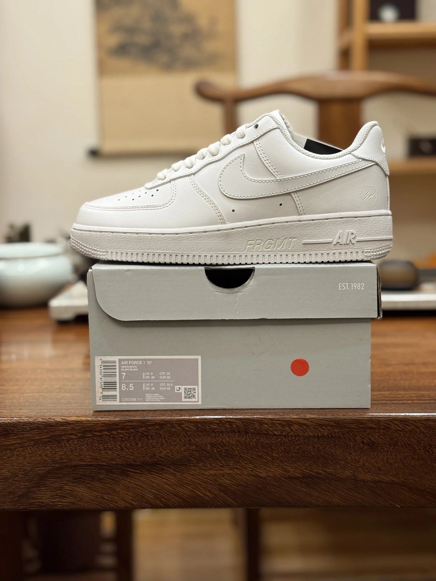 White Air Force Lightning