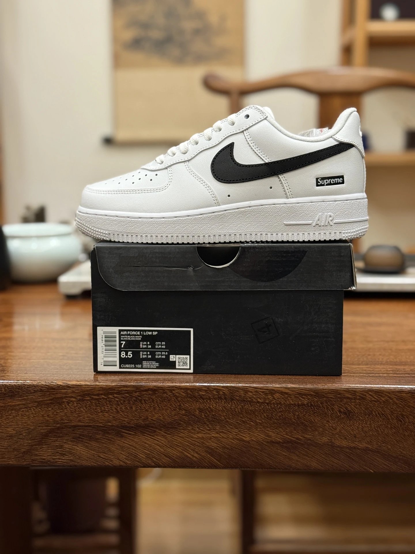 SUP White Black CU9225-102