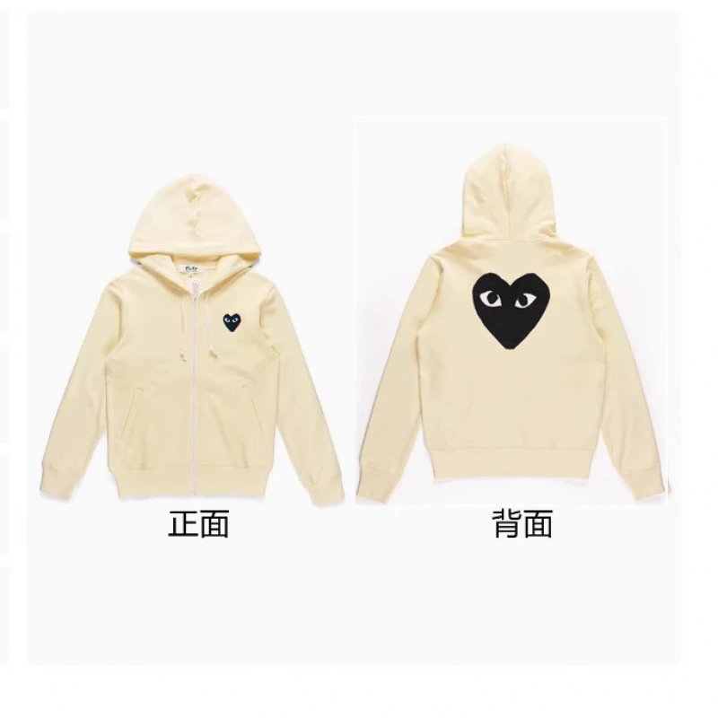 Apricot (Black Heart Print on Back)