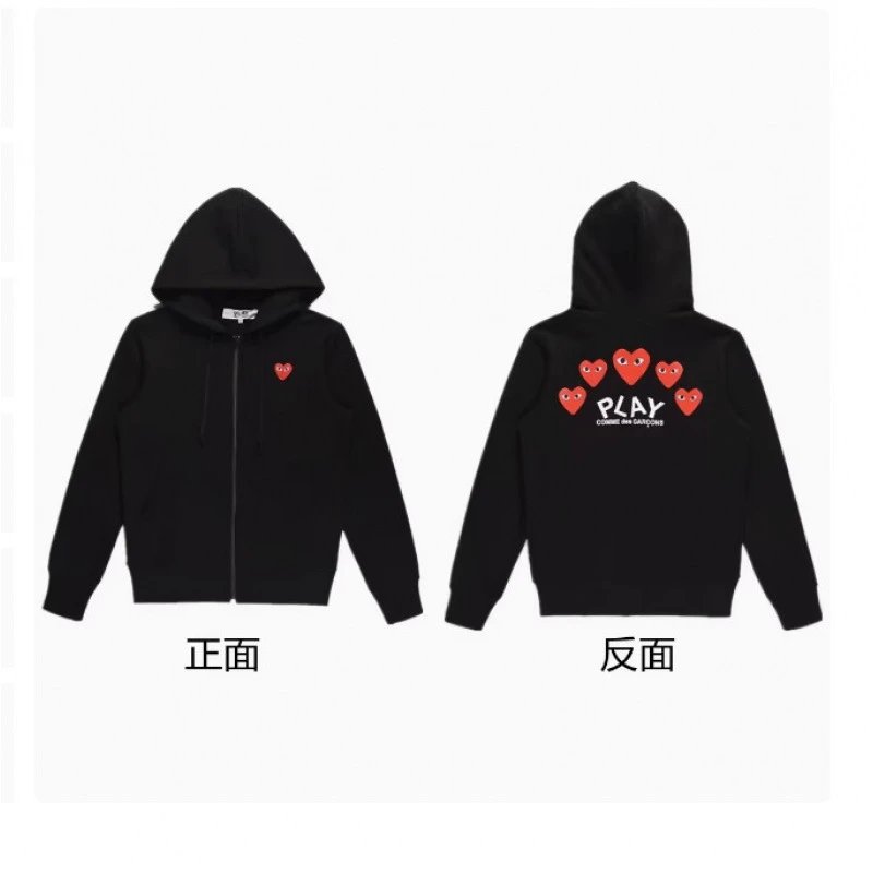 Black (Five Heart Print on Back)