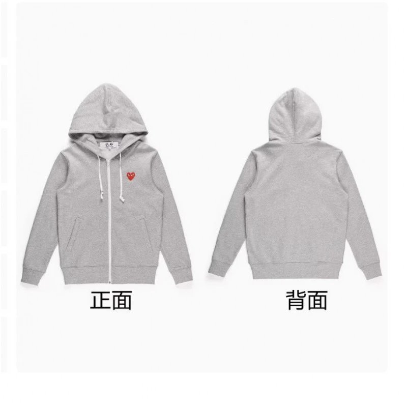 Grey (Solid Back)