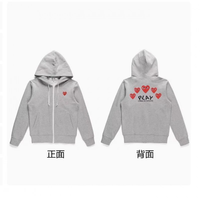Grey (Five Heart Print on Back)