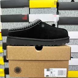 thumbnail for [TOP version] snow boots link