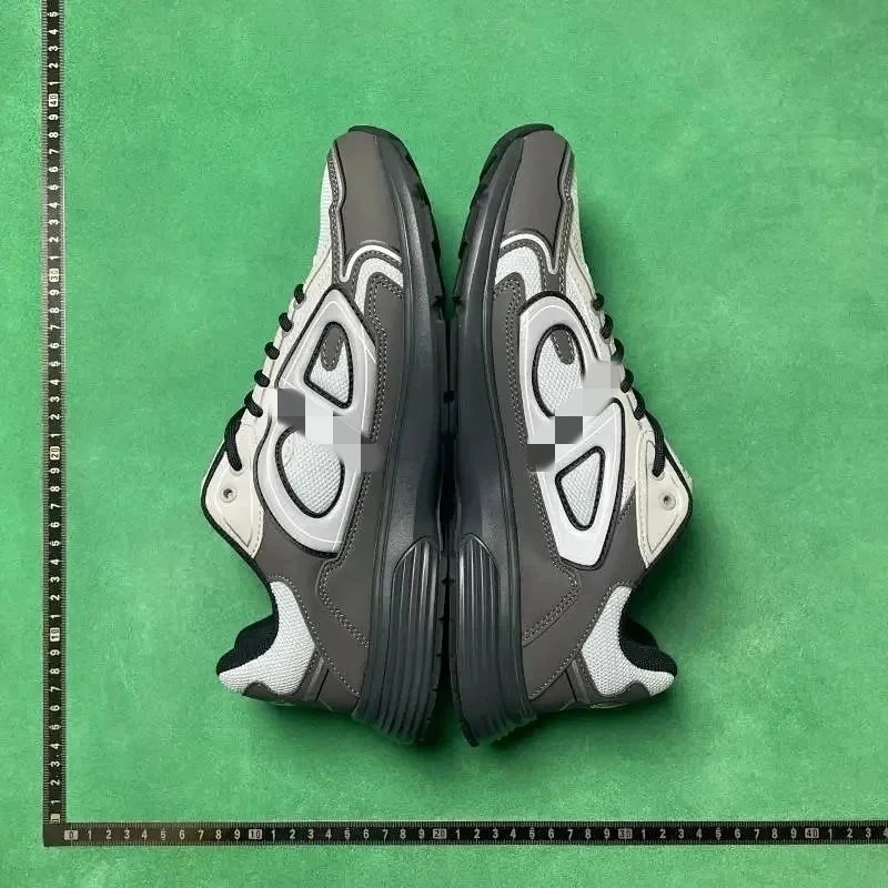 No. 5 Grey 868Deep