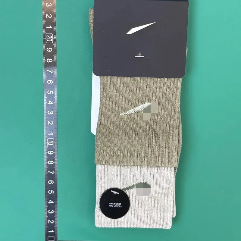 Nike Two-Tone Khaki; 10-Pack