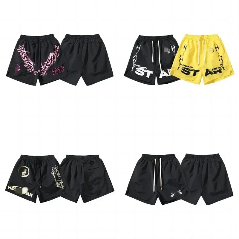 DX20 Summer Casual Sports Shorts for Men and Women - Beach Shorts SR