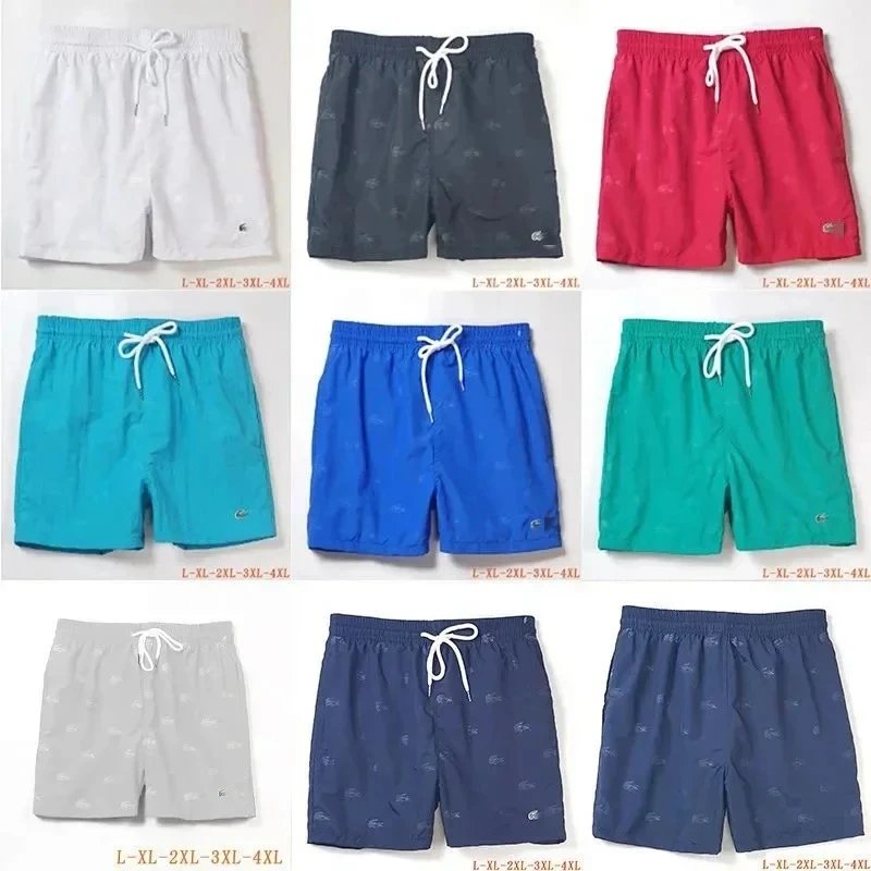 [ABC13-3] Limited-Time Special Offer Men's Casual Beach Shorts Loose Breathable Quick-Dry 4-Inch Shorts