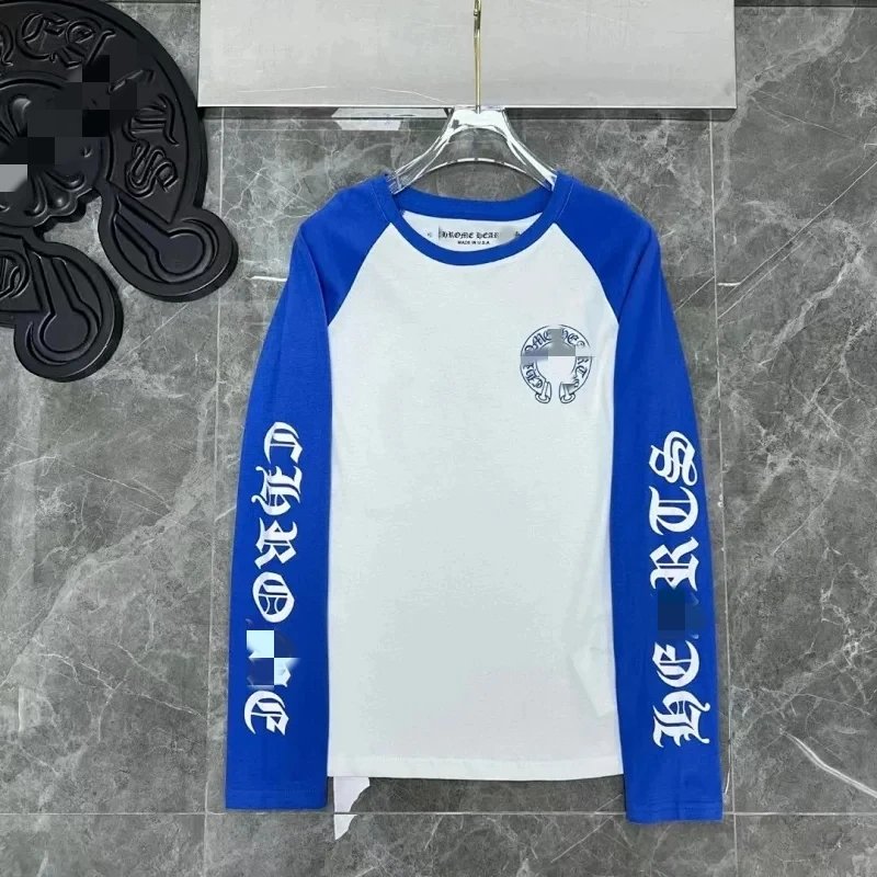 Long Sleeve Crewneck