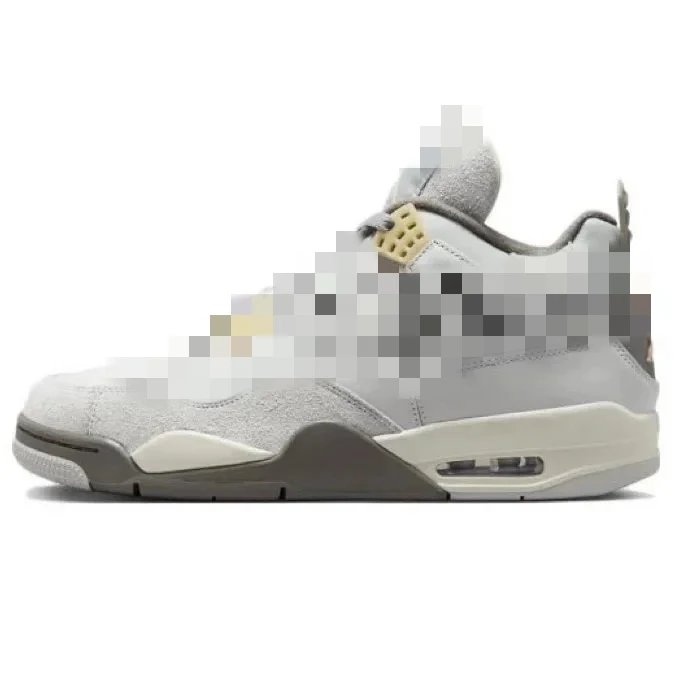A4 gray white suede