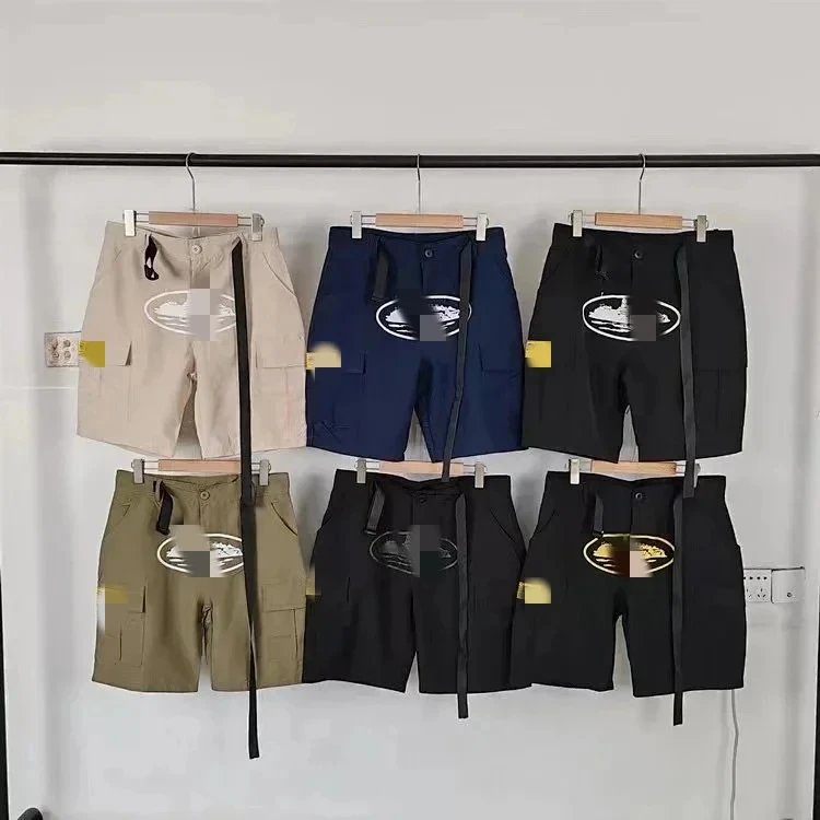 DX13 Active Youth Shorts