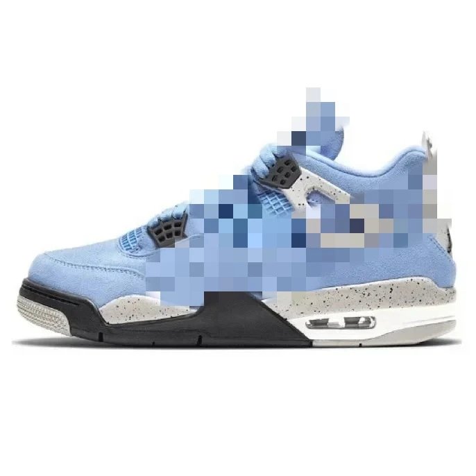 A4 University Blue