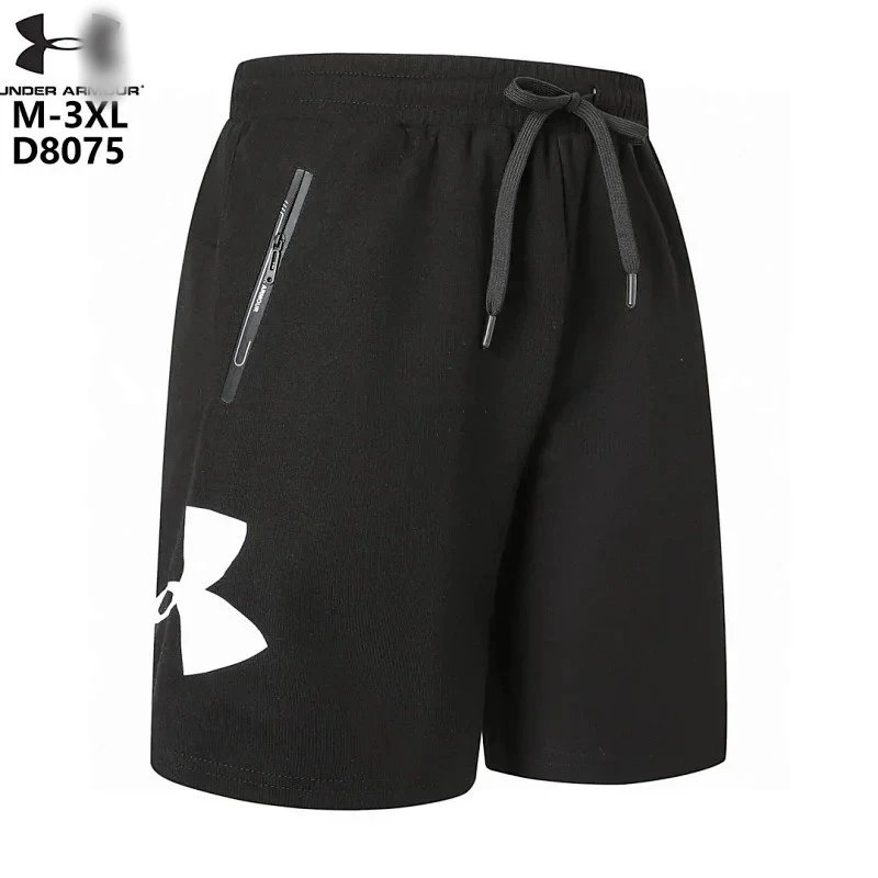 DX28 Men's Casual Athletic Shorts