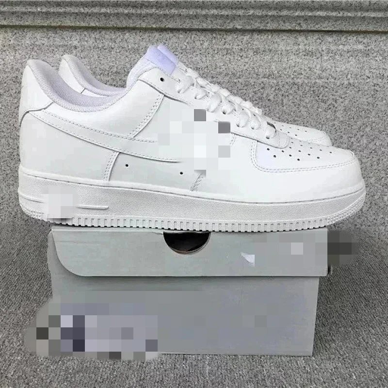 White AF1